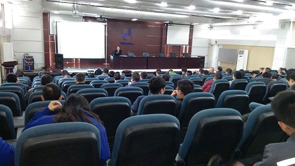 2012年泰富西瑪電機配套設計與技術交流會。